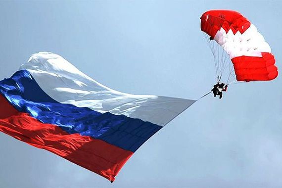 прописка в Горячем Ключе